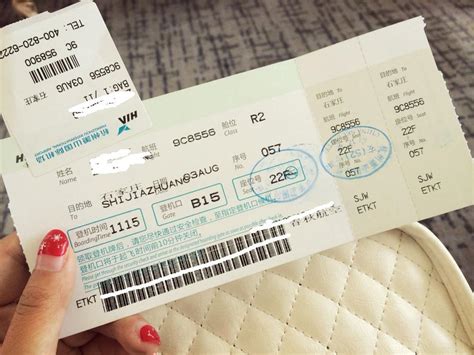 留学回国如何订学生机票