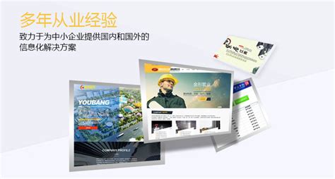 皇姑区网络营销网站建设公司