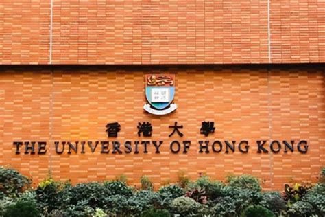 盐城香港硕士留学机构