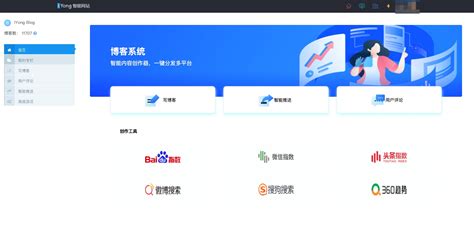盘锦公司网站建设步骤