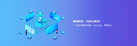 盘锦微信网站建设