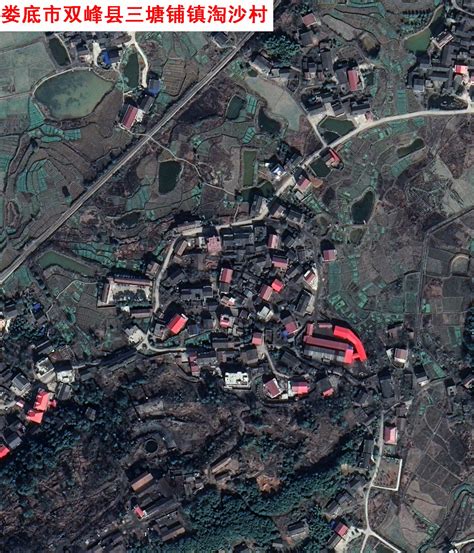 省市县乡村高清卫星地图