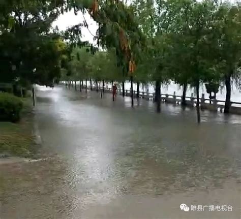 睢县天气下雨情况