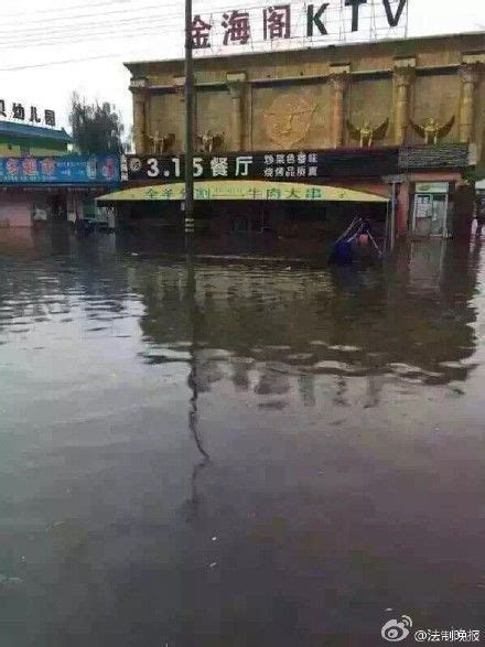 睢县最近有暴雨吗