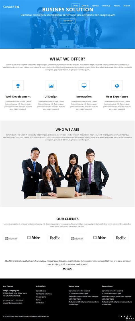 福州专业网站设计团队