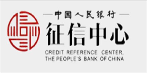 福州中国银行征信中心地址