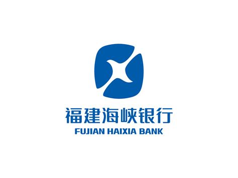 福建海峡银行企业网银下载