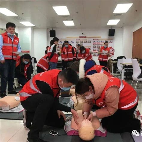 福建省红十字现场救护培训中心