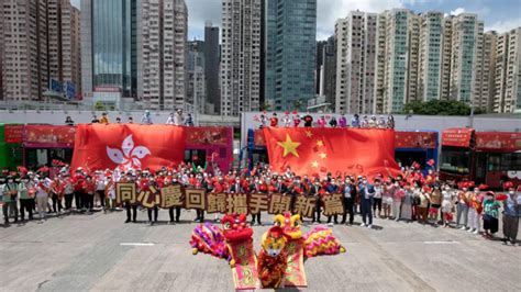 福星直播间庆祝香港回归25周年