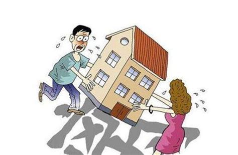 离婚有房贷怎么处理