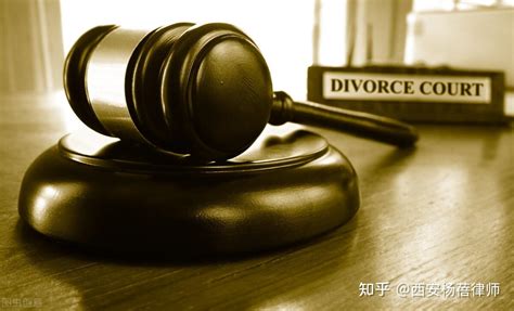 离婚法院会查工资流水吗