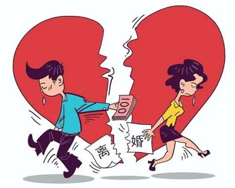 离婚经济赔偿金法律规定