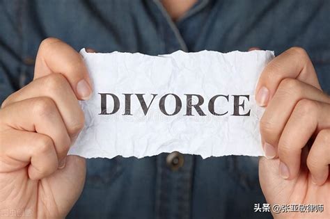 离婚诉讼需要提交银行流水