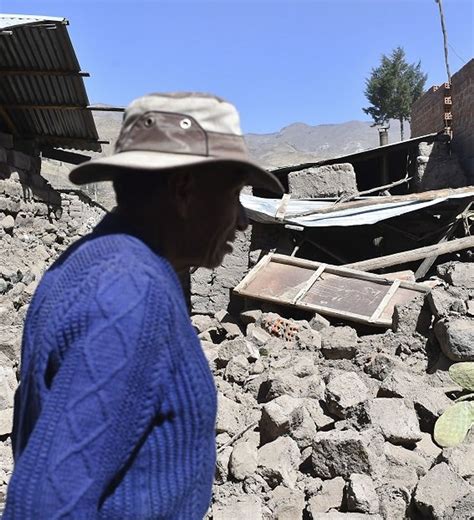 秘鲁地震