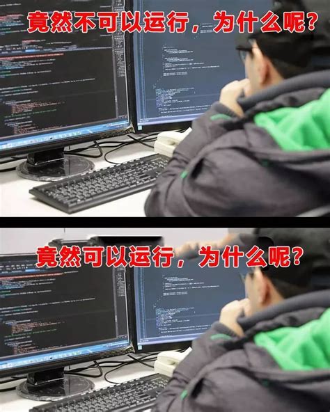 程序员懂seo吗