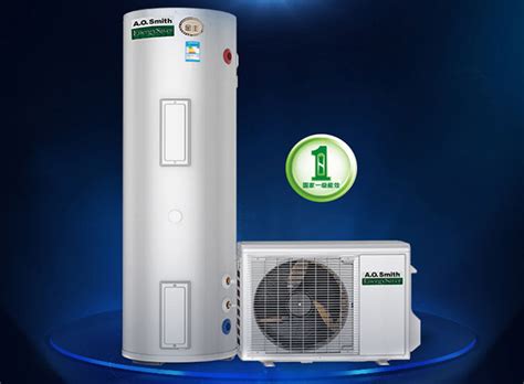 空气能热水器品牌质量排名前十
