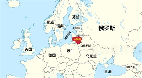 立陶宛位置地图