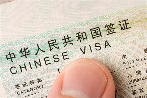 简易签证 上海人