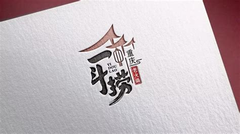 简约中国logo设计