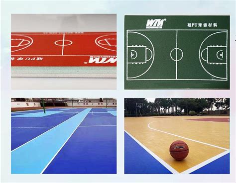 篮球场地面施工方法