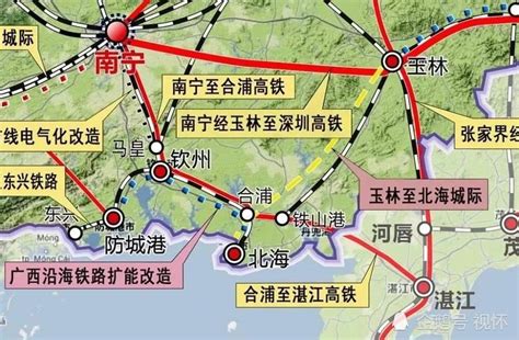 粤西高铁规划有几条