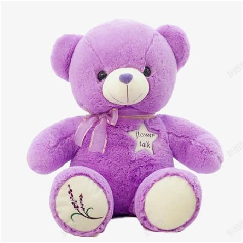 紫色的玩具熊最适合起什么名字