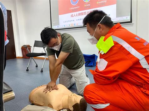 红十字急救员认证培训
