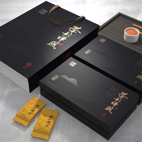 红茶简装茶叶包装盒