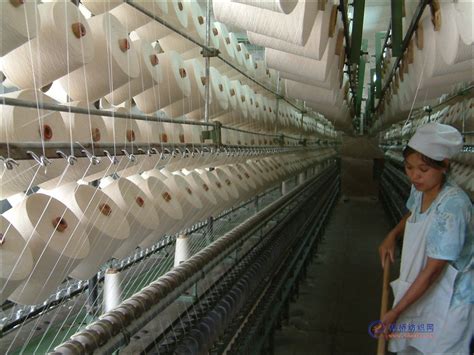 纺织厂新手工资多少