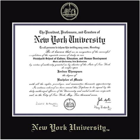 纽约大学毕业证书封面