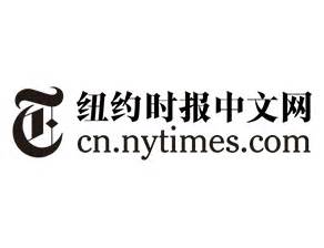 纽约时报中文网安卓版
