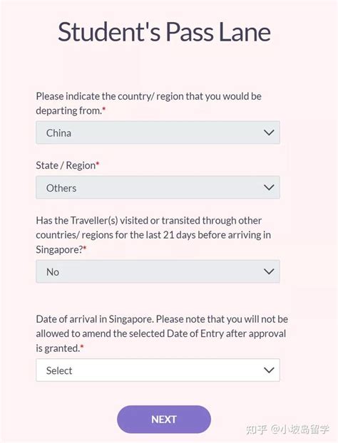 绥化新加坡留学申请机构