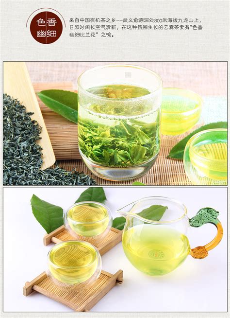 绿茶茶叶2023新茶批发茶厂直销