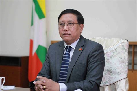 缅甸驻中国大使是谁