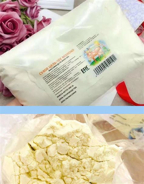 网上买的俄罗斯老奶粉是不是真的