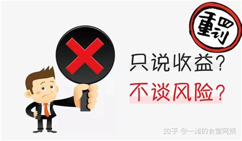 网站推广发现违禁词怎么处罚