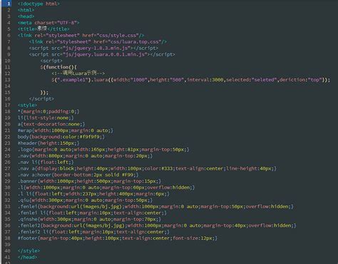 网站设计js代码怎么编写