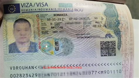 罗马尼亚工作签证最长多久