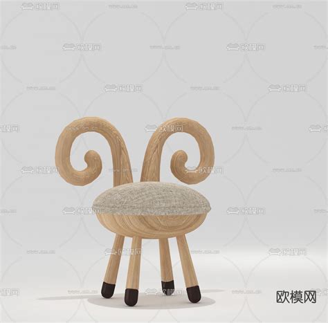 羊角椅3d建模