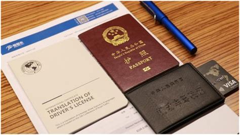 美国交流访问学者签证要求