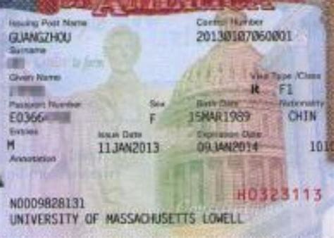美国学生签证有效的证明文件