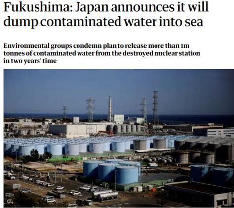 美国对日本排放核废水最新态度