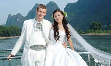 美国田纳西女孩嫁给中国人