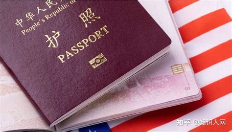 美国移民签证费用在哪缴