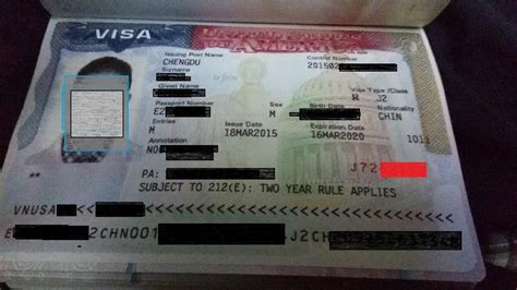 美国签证没回执单图片