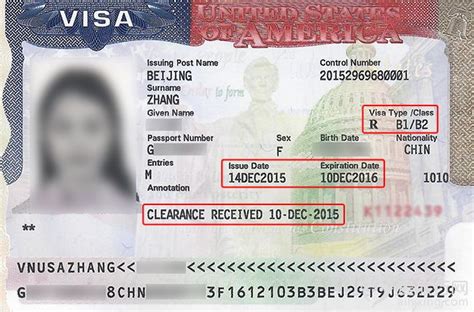 美国签证r b1 b2