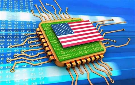 美国芯片供应链限制