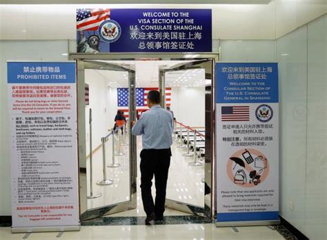 美国领事馆上海签证处