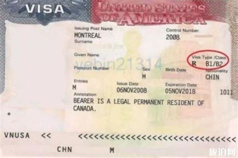 美国b1b2签证存款证明怎么开