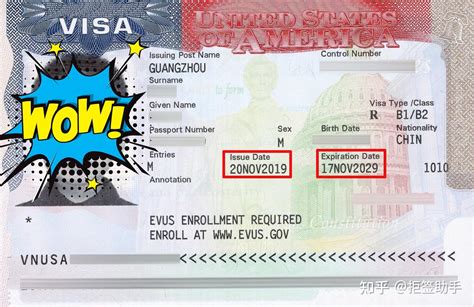 美国b2签证停留时间